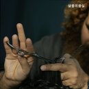 샬롬미용실 네이버블로그
