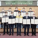 공주유통 이미지
