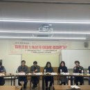 협동운수 이미지