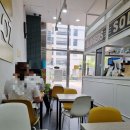 포온스