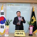 거창사과원예농협하나로마트