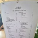 비선루 이미지