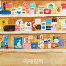 무제 이미지