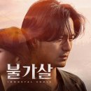 진광고사 이미지