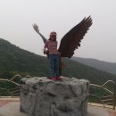 고갯마루 이미지