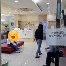 민소아과의원 이미지