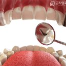 곤지암포레치과의원 이미지