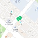 석사청량체육관 이미지