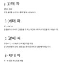 미재연 이미지