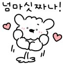 솔정육점 이미지