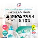 소도2 이미지