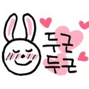 토담클린 이미지