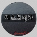 예스커버 이미지