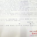 농협 대동지점 이미지