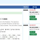 상승카써비스 이미지