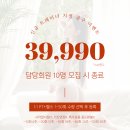 로라피트니스 이미지