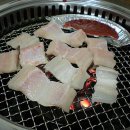 부영장어숯불구이 이미지