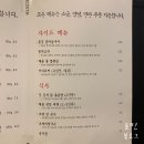 계양간 이미지