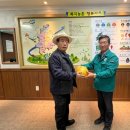 후평경로당 이미지