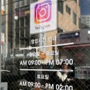 하얀세탁나라 이미지