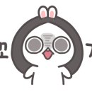 두별정육점