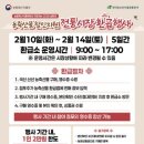 남광주해뜨는시장 이미지