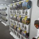 뽑기24시 이미지