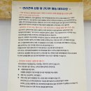 데일리펫 위드독스 이미지