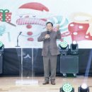 나성동 행복누림터 다목적체육관 이미지