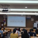 대상인력 - 전주시 덕진구 숲정이3길 1 | 대상인력