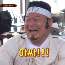 춘배 이미지