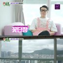 신혼 이미지