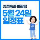 중2동-24 네이버블로그
