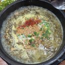 제주도 맛집 우진해장국 별관 웨이팅 예약 후기