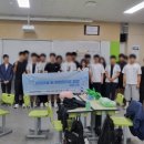 정석항공고등학교 | [정석항공과학고 고맞고] 3학년 대상 고맞고 컨설팅 및 취업 프로그램 후기 with. 인하공전