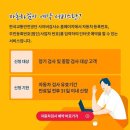 한국자동차정비센타 이미지
