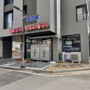 노걸대감자탕쌀국수 티스토리
