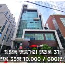 H0725 이미지
