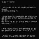 (주)알람투어