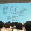 카이정헤어 PROJE-X 방문 후기 (혜린 연사님)