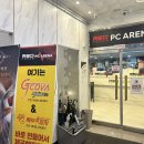 레드포스PC아레나 신용양산점 이미지