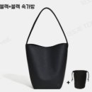 미도파가방