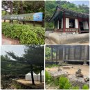내고1농로 | [왈맘트래블]경북 문경새재 도립공원,왕과사는남자 촬영지 문경새재 세트장,2026년찻사발축제 ,문경...