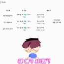 더이지잉글리쉬 이미지