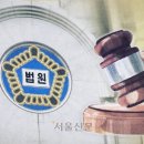 무시무시 이미지