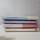 4년째 사용 중인 [아르디움 열두달의 기억] 후기 📚