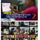더 조은 정비 이미지