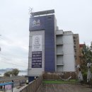 소곡스테이 이미지