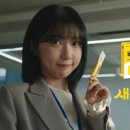 보령컨슈머헬스케어(주) 이미지