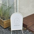 희월여관 이미지